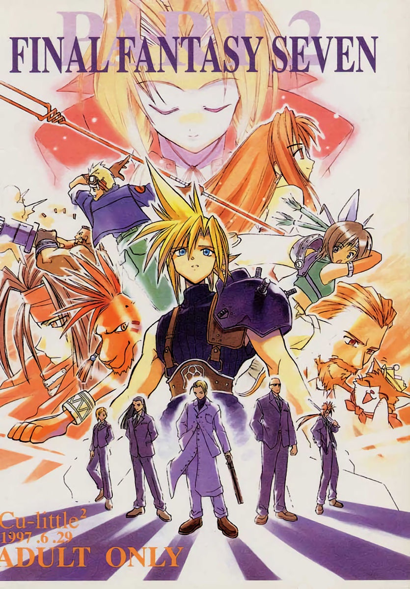 c52-cu-little2-beti-magi-max-ff7-sono-ni-ff7-vol-2-final-fantasy-vii-english-ehcove