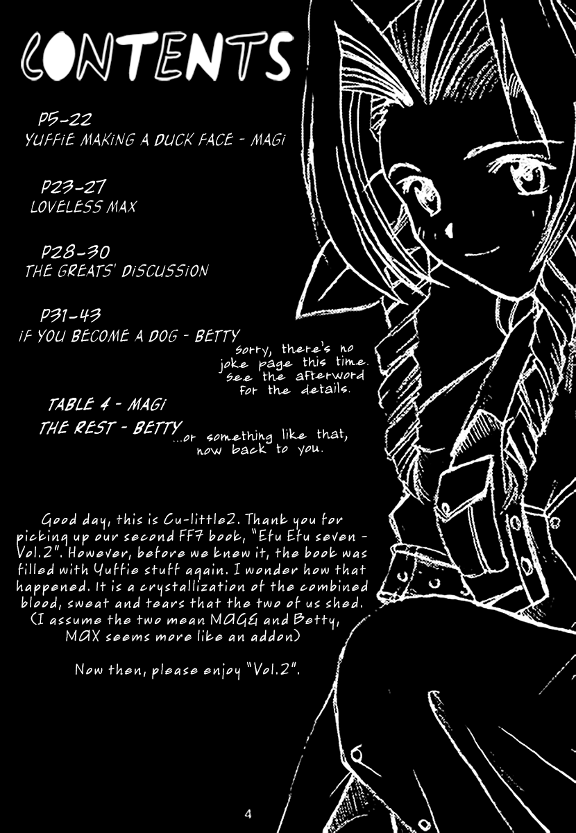 c52-cu-little2-beti-magi-max-ff7-sono-ni-ff7-vol-2-final-fantasy-vii-english-ehcove