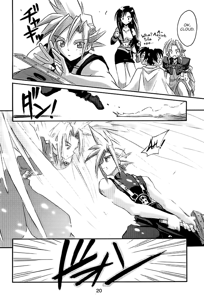 c52-cu-little2-beti-magi-max-ff7-sono-ni-ff7-vol-2-final-fantasy-vii-english-ehcove