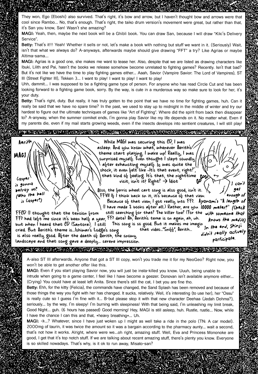 c52-cu-little2-beti-magi-max-ff7-sono-ni-ff7-vol-2-final-fantasy-vii-english-ehcove