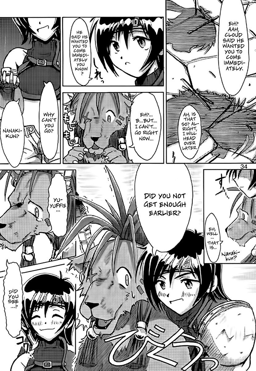 c52-cu-little2-beti-magi-max-ff7-sono-ni-ff7-vol-2-final-fantasy-vii-english-ehcove