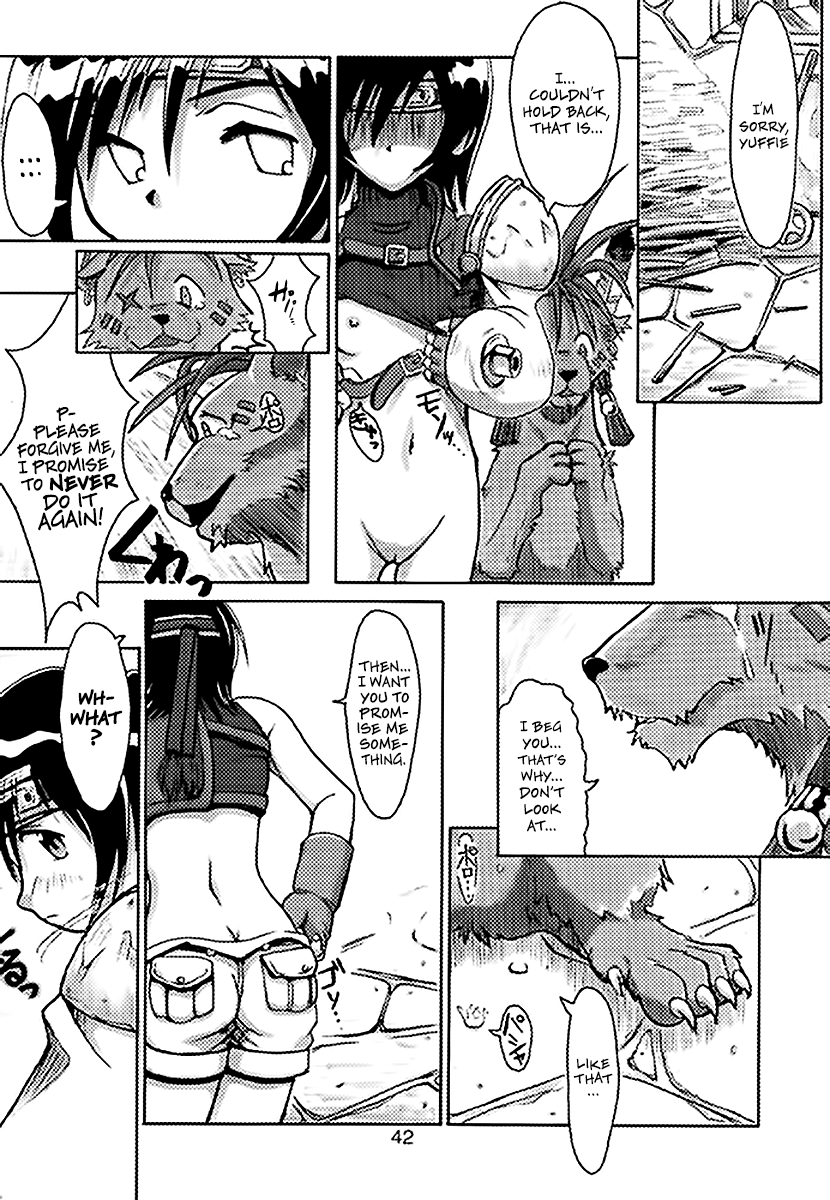 c52-cu-little2-beti-magi-max-ff7-sono-ni-ff7-vol-2-final-fantasy-vii-english-ehcove