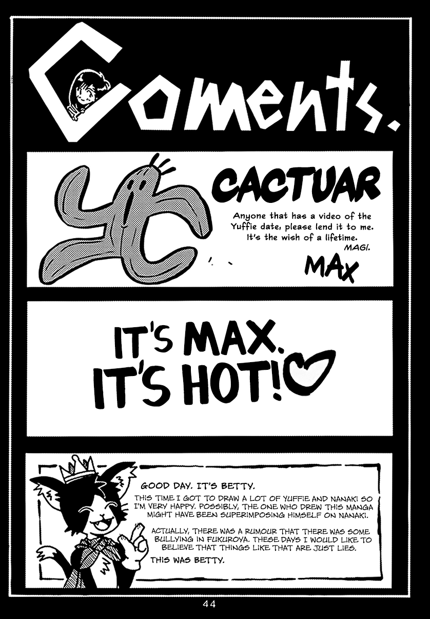 c52-cu-little2-beti-magi-max-ff7-sono-ni-ff7-vol-2-final-fantasy-vii-english-ehcove