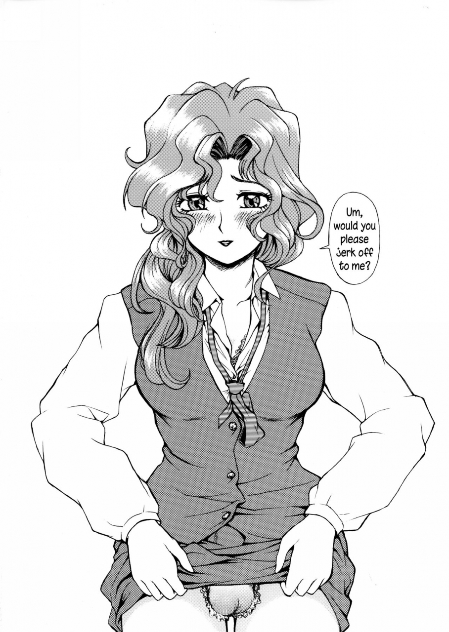 c53-ana-kichijouji-kitashirou-kamirenjaku-sanpei-aoi-shichauzo-youre-under-arrest-english-n04h