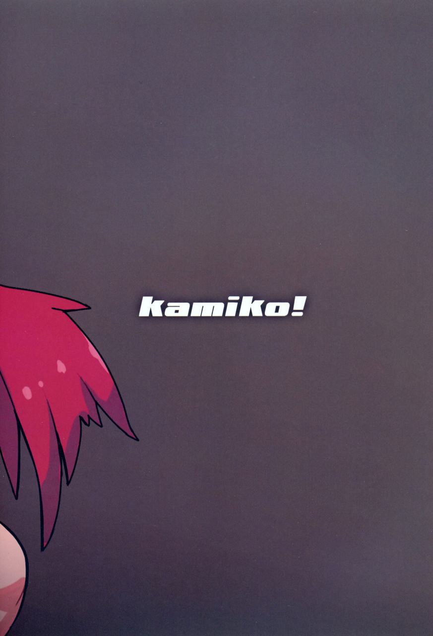 c97-kamico-mocco-mesu-dragon-princess-connect-redive