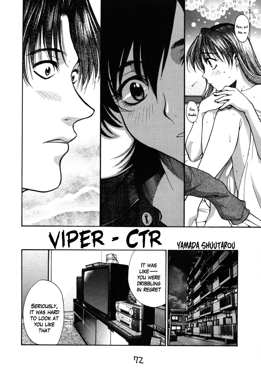 c54-guy-va-yamada-shuutarou-viper-ctr-hi-side-ver-7-viper-ctr-english-madao