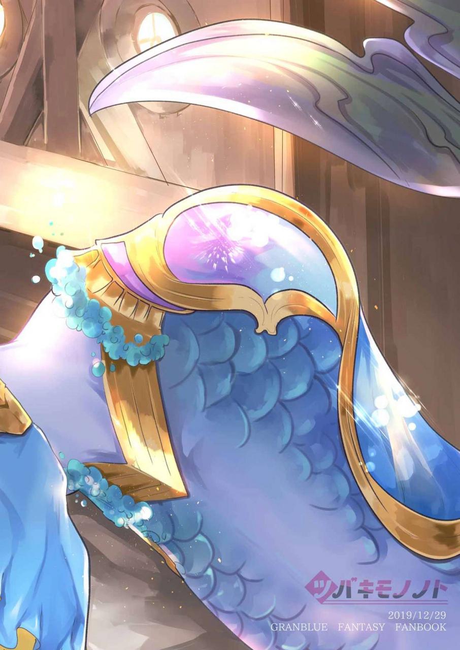 c97-tsubaki-mononoto-chidori-nekoro-mizu-no-elemental-chan-to-echiechi-suru-hon-granblue-fantasy