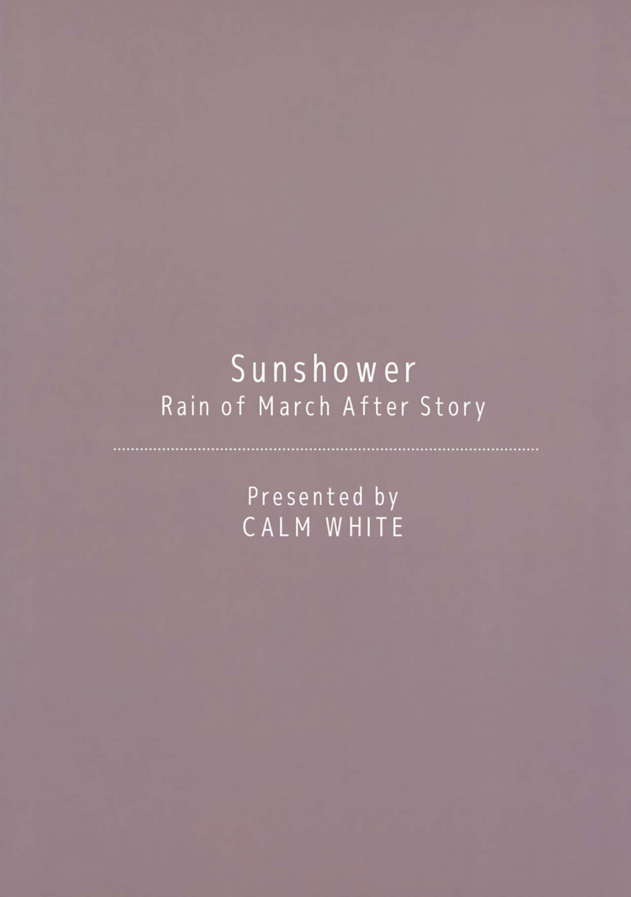 c98-calm-white-mashiro-shirako-sunshower