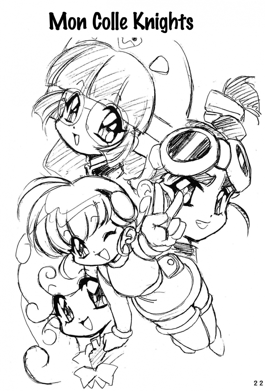 c58-chawanmushi-ouu-rei-mon-colle-knights-english-kappasa