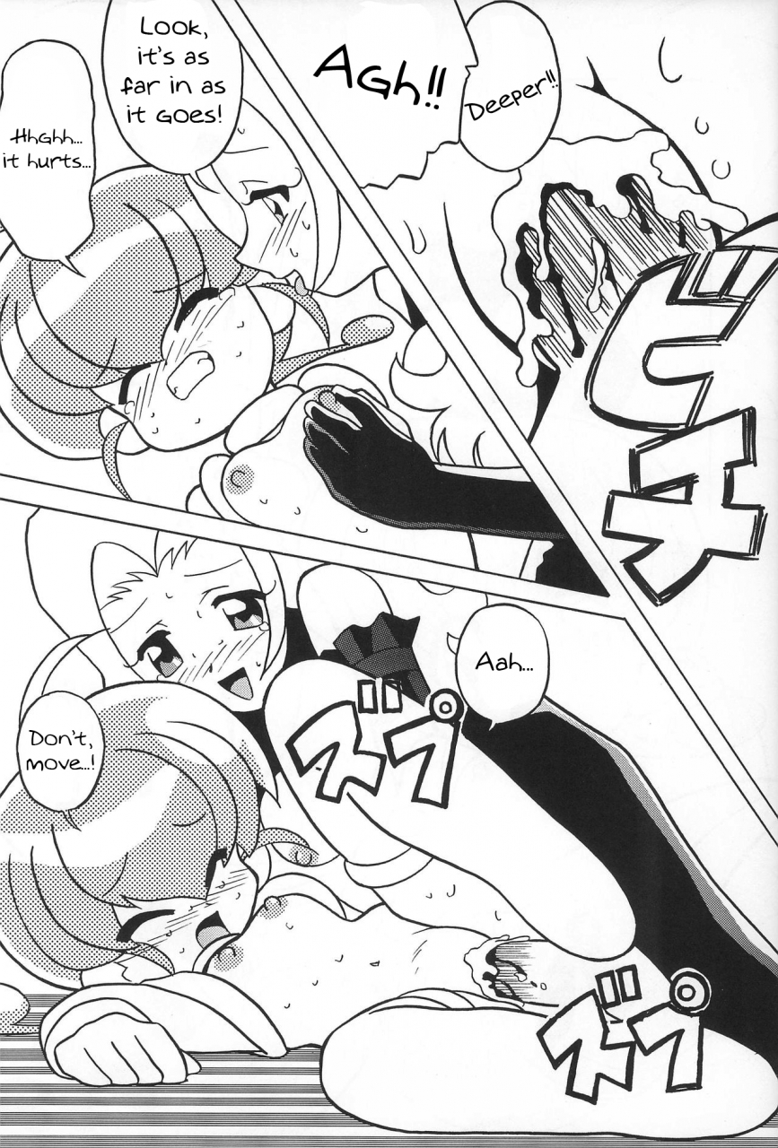 c58-circle-heron-various-rokushin-gattai-magewappa-13-moncolle-knights-english-kappasa