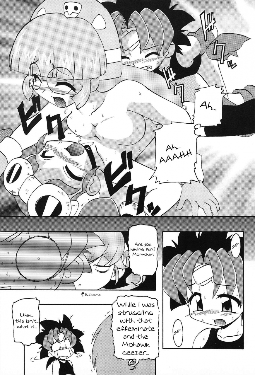 c58-khr-kohitsuji-monpiyo-mon-colle-knights-english-kappasa-incomplete