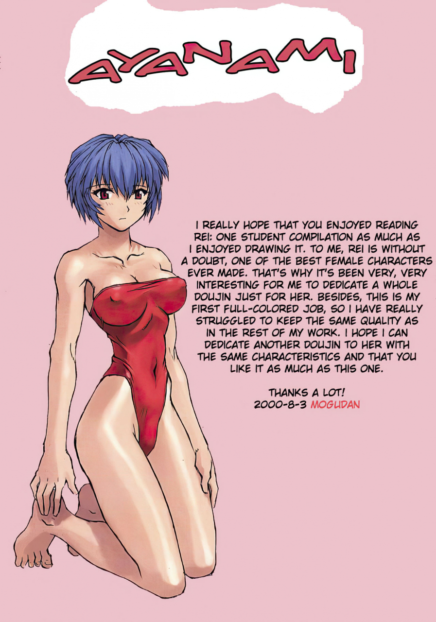 c58-nakayohi-mogudan-mogudan-ayanami-1-5-gakuseihen-one-student-compilationneon-genesis-evangelion-english