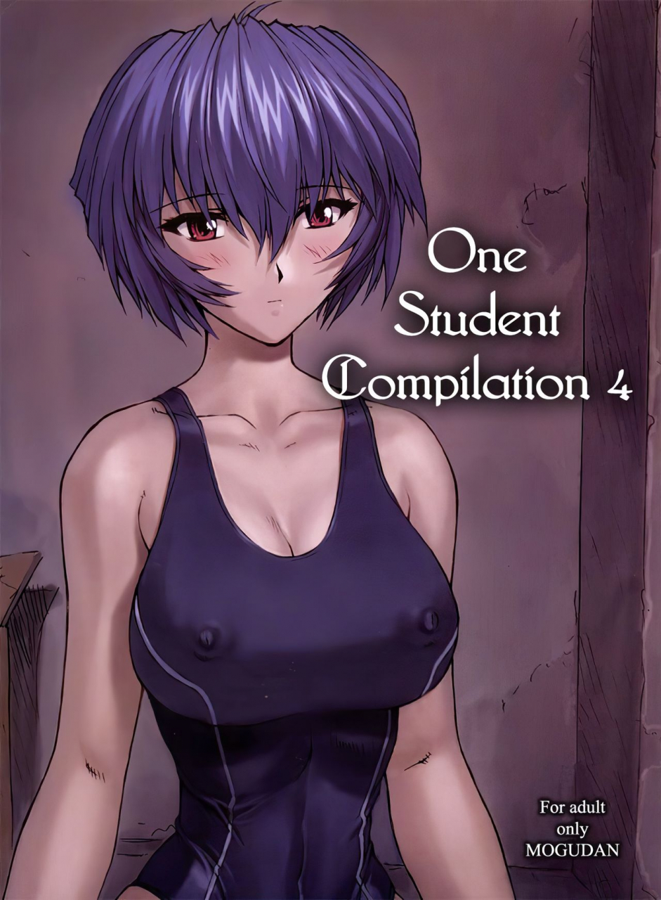 c58-nakayohi-mogudan-mogudan-ayanami-1-5-gakuseihen-one-student-compilationneon-genesis-evangelion-english