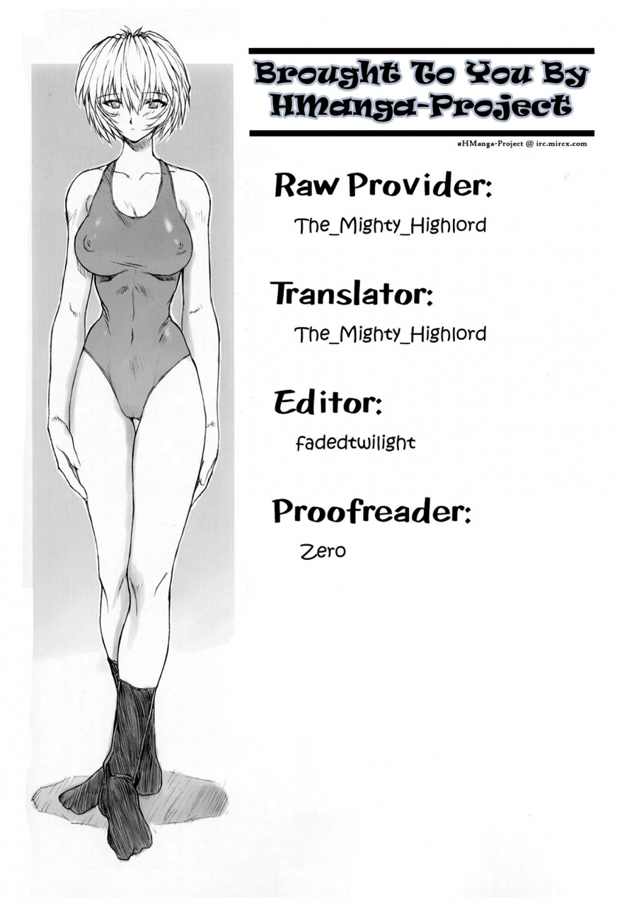 c58-nakayohi-mogudan-mogudan-ayanami-1-5-gakuseihen-one-student-compilationneon-genesis-evangelion-english