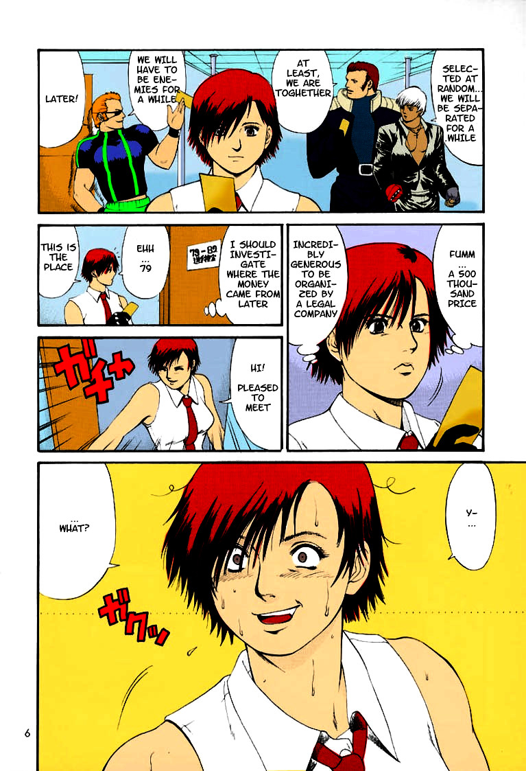 c59-saigado-the-yuri-friends-2000-king-of-fighters-english-colorized-decensored