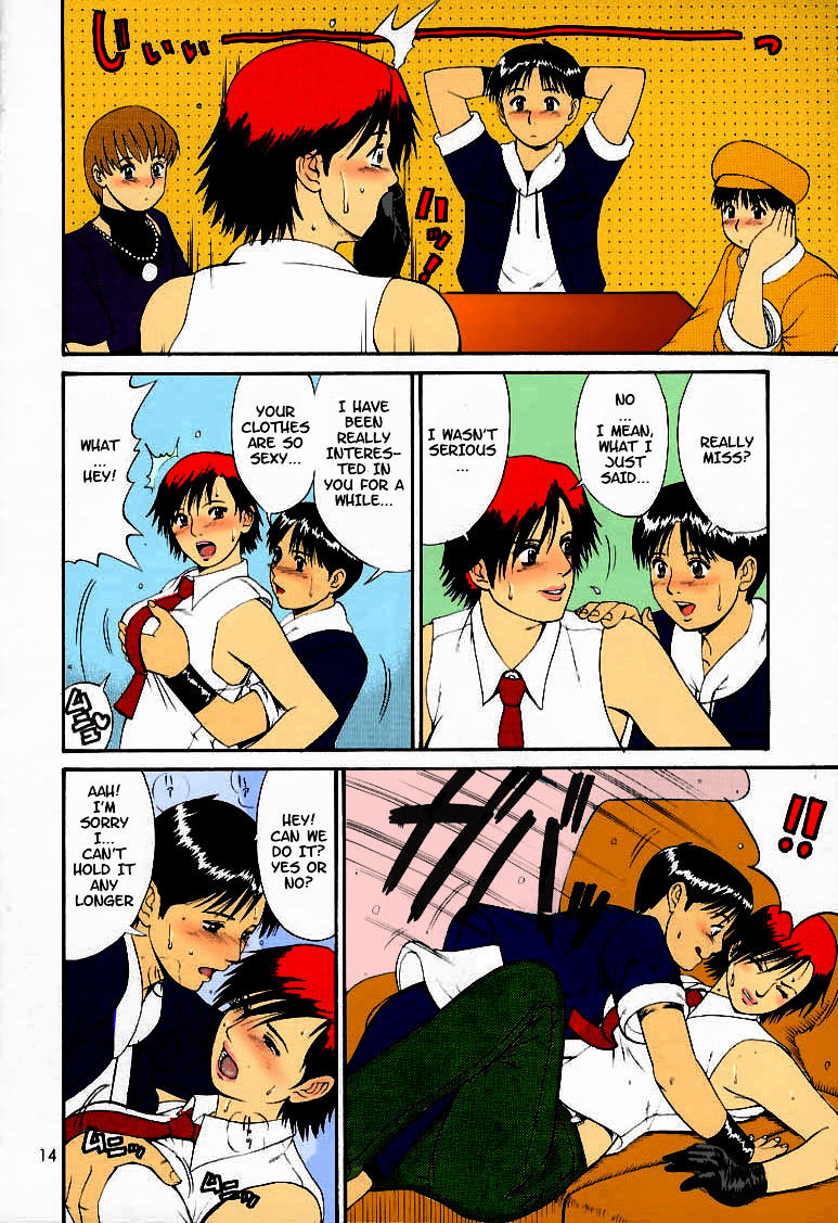 c59-saigado-the-yuri-friends-2000-king-of-fighters-english-colorized-decensored