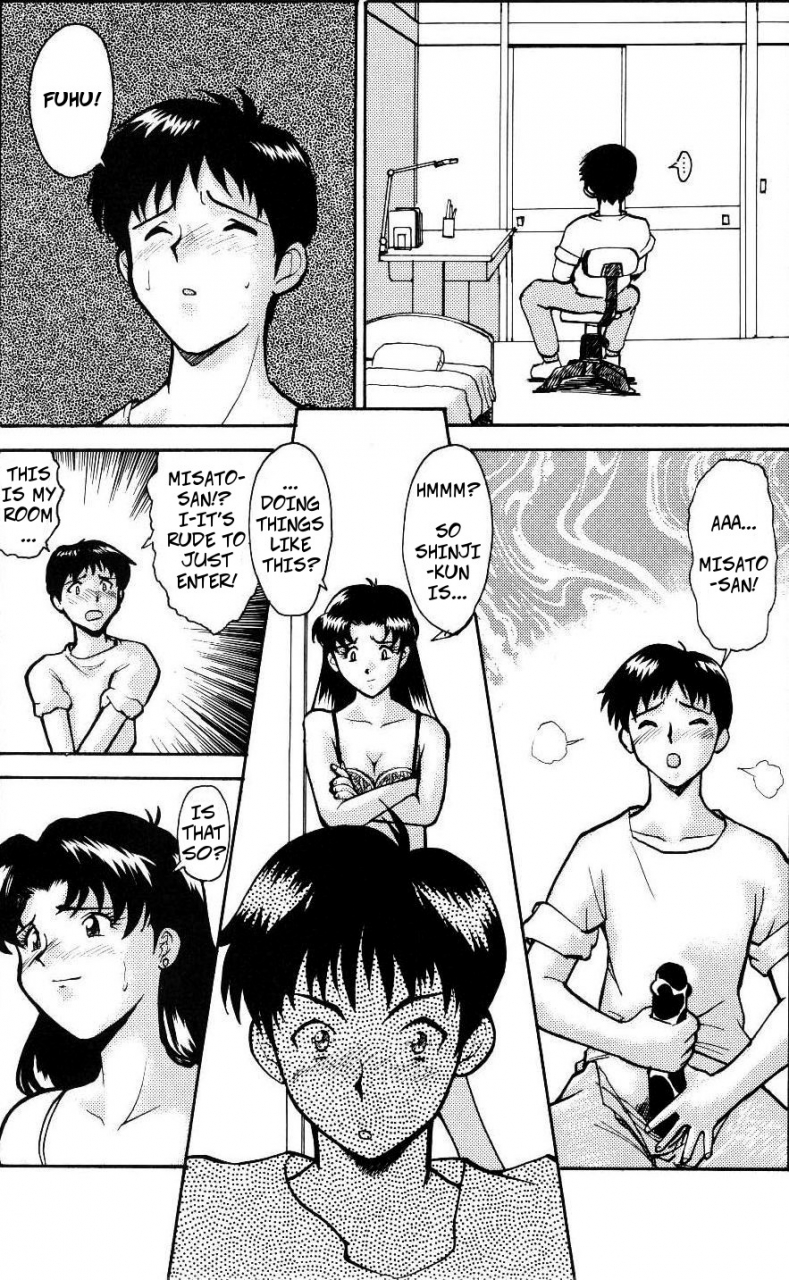 c59-tsurikichi-doumei-umedama-nabu-evangelion-genshi-shito-arawaru-no-maki-misatos-orders-the-atomic-angel-appears-umedamangashuu-rock-neon-genesis-evangelion-english-copyof-decensored