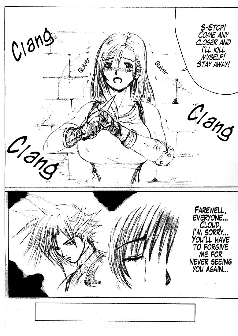 c60-st-rio-kitty-tanataka-yuna-a-la-mode-final-fantasy-vii-final-fantasy-x-english-saha-ehcove