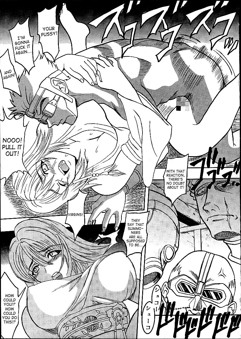 c60-st-rio-kitty-tanataka-yuna-a-la-mode-final-fantasy-vii-final-fantasy-x-english-saha-ehcove