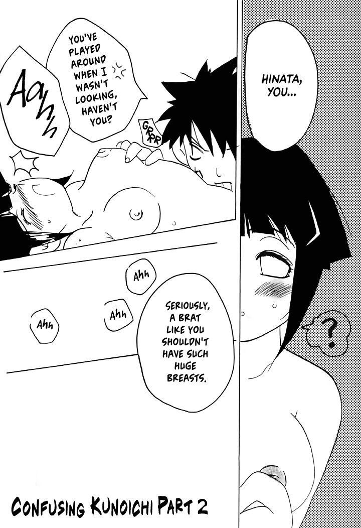 c61-bokuto-kitan-denchuu-rui-makotonet-various-ninja-high-school-naruto-english-ehcovechocolate-scans