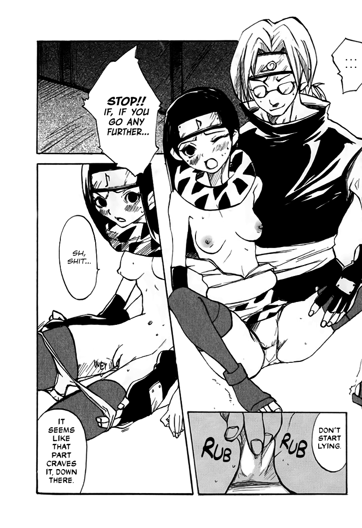 c61-bokuto-kitan-denchuu-rui-makotonet-various-ninja-high-school-naruto-english-ehcovechocolate-scans