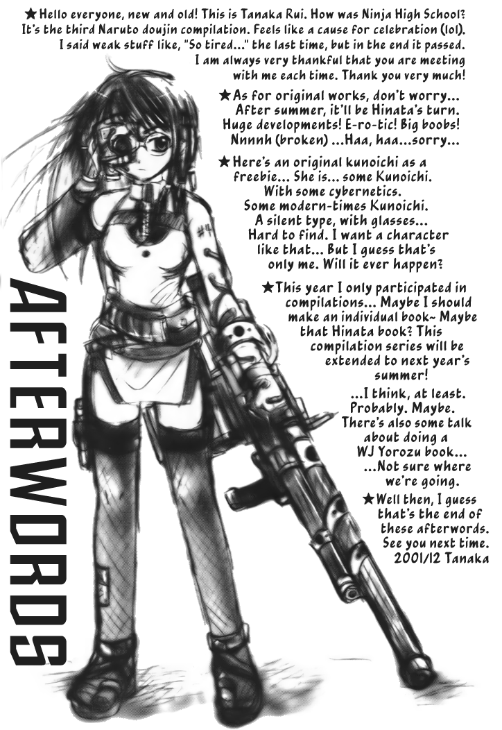 c61-bokuto-kitan-denchuu-rui-makotonet-various-ninja-high-school-naruto-english-ehcovechocolate-scans