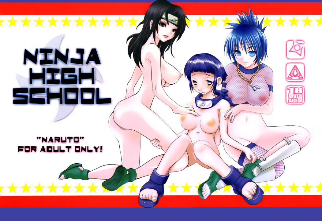 c61-bokuto-kitan-denchuu-rui-makotonet-various-ninja-high-school-naruto-english-ehcovechocolate-scans