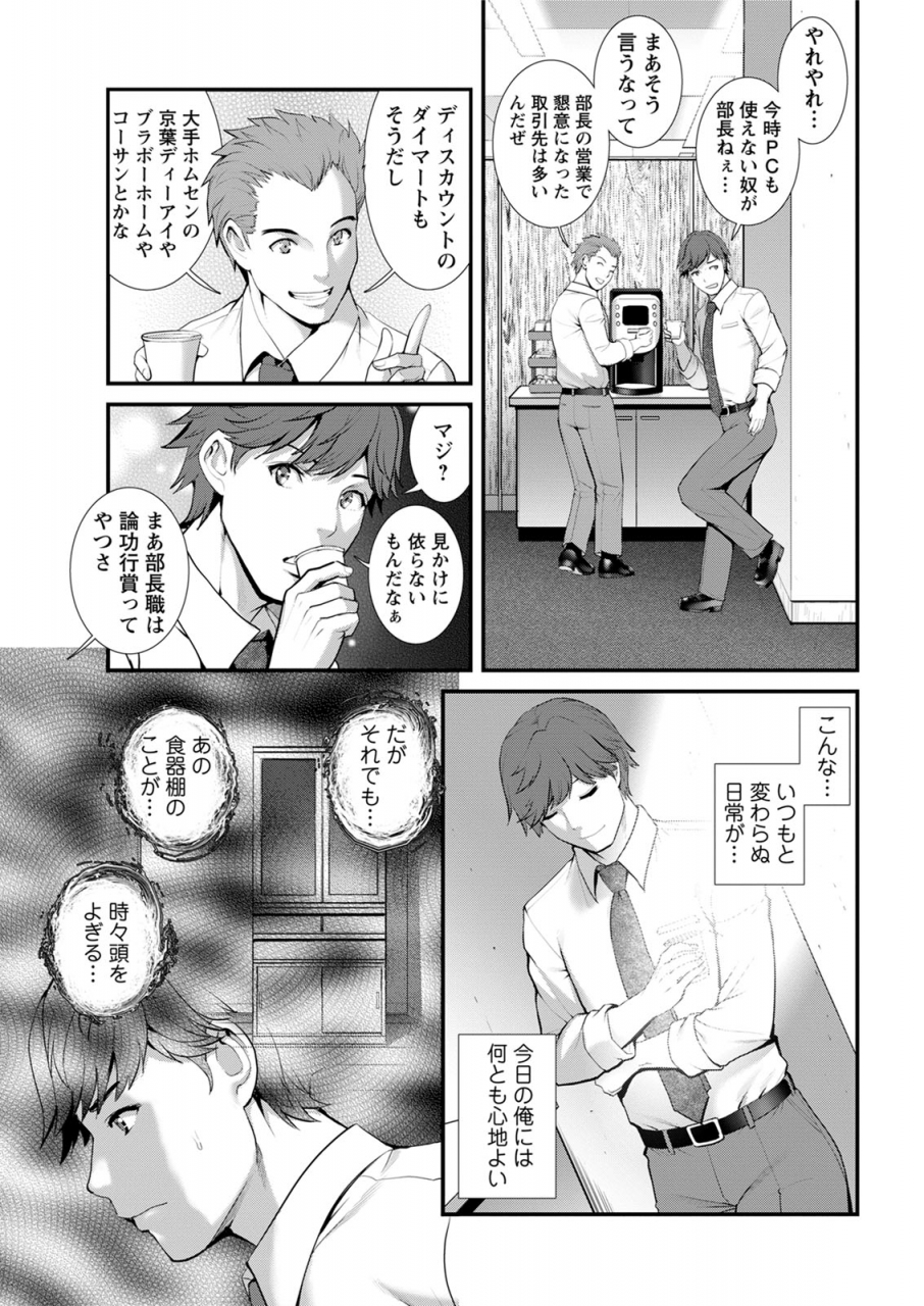 action-pizazz-2020-06-digital