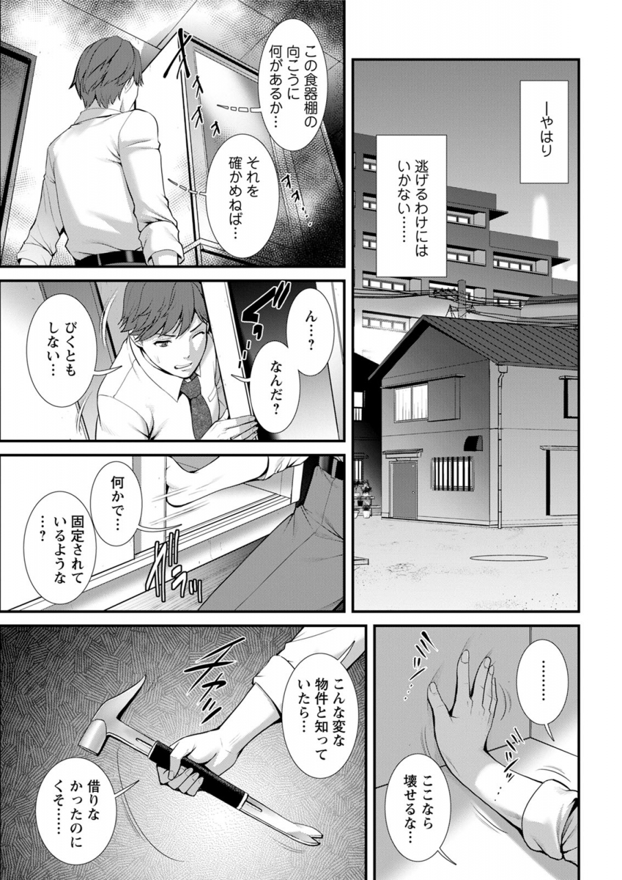 action-pizazz-2020-06-digital