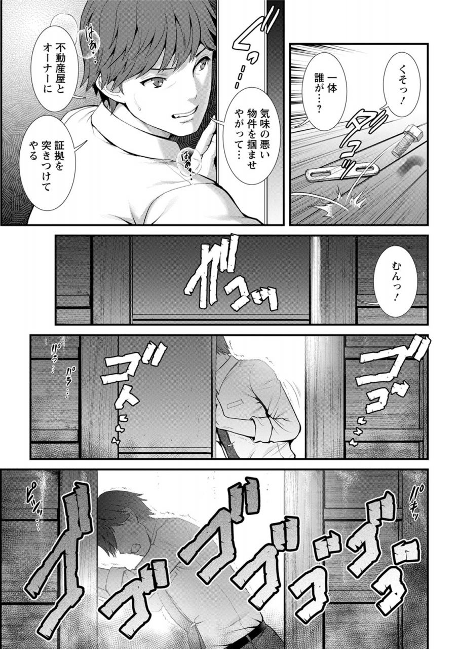 action-pizazz-2020-06-digital