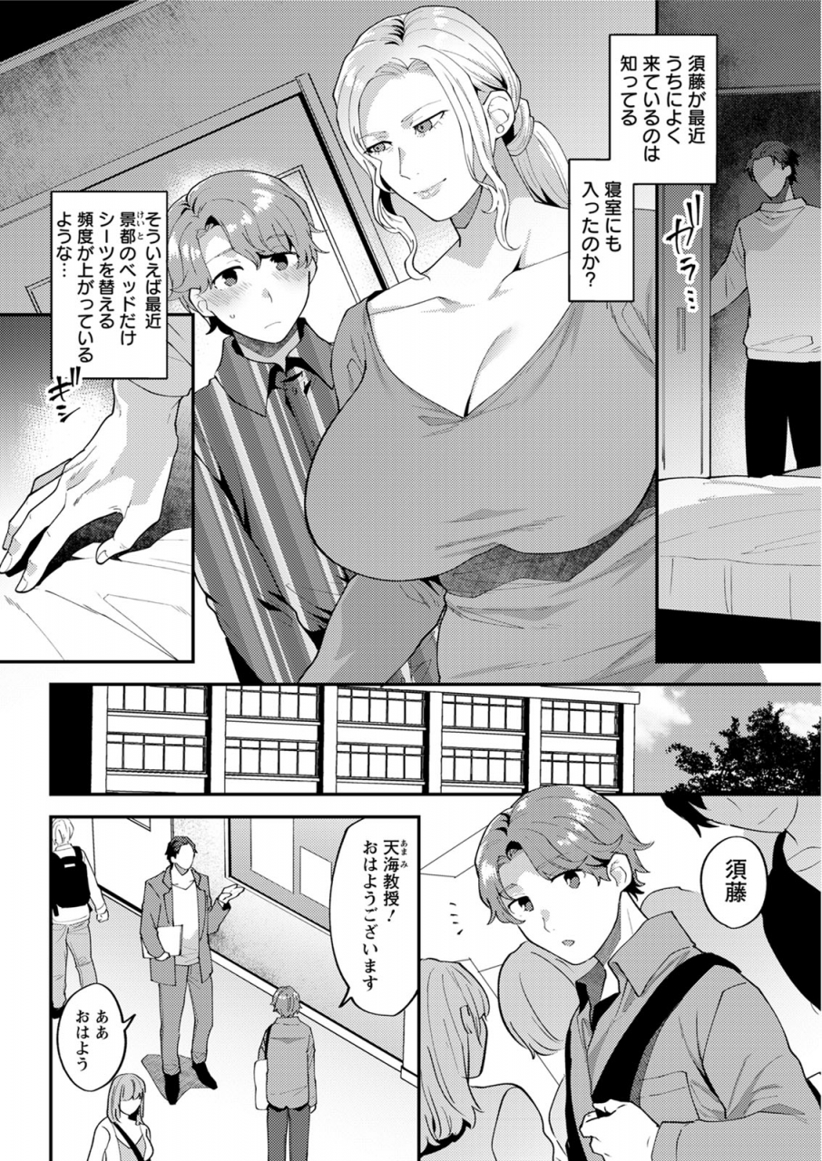 action-pizazz-2020-06-digital