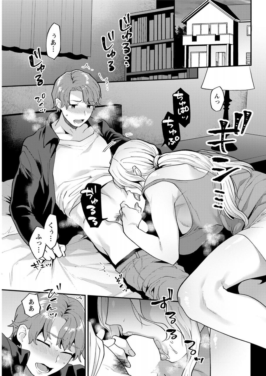 action-pizazz-2020-06-digital