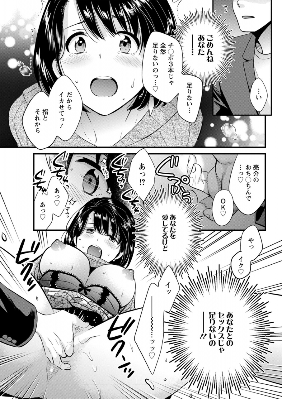 action-pizazz-2020-06-digital