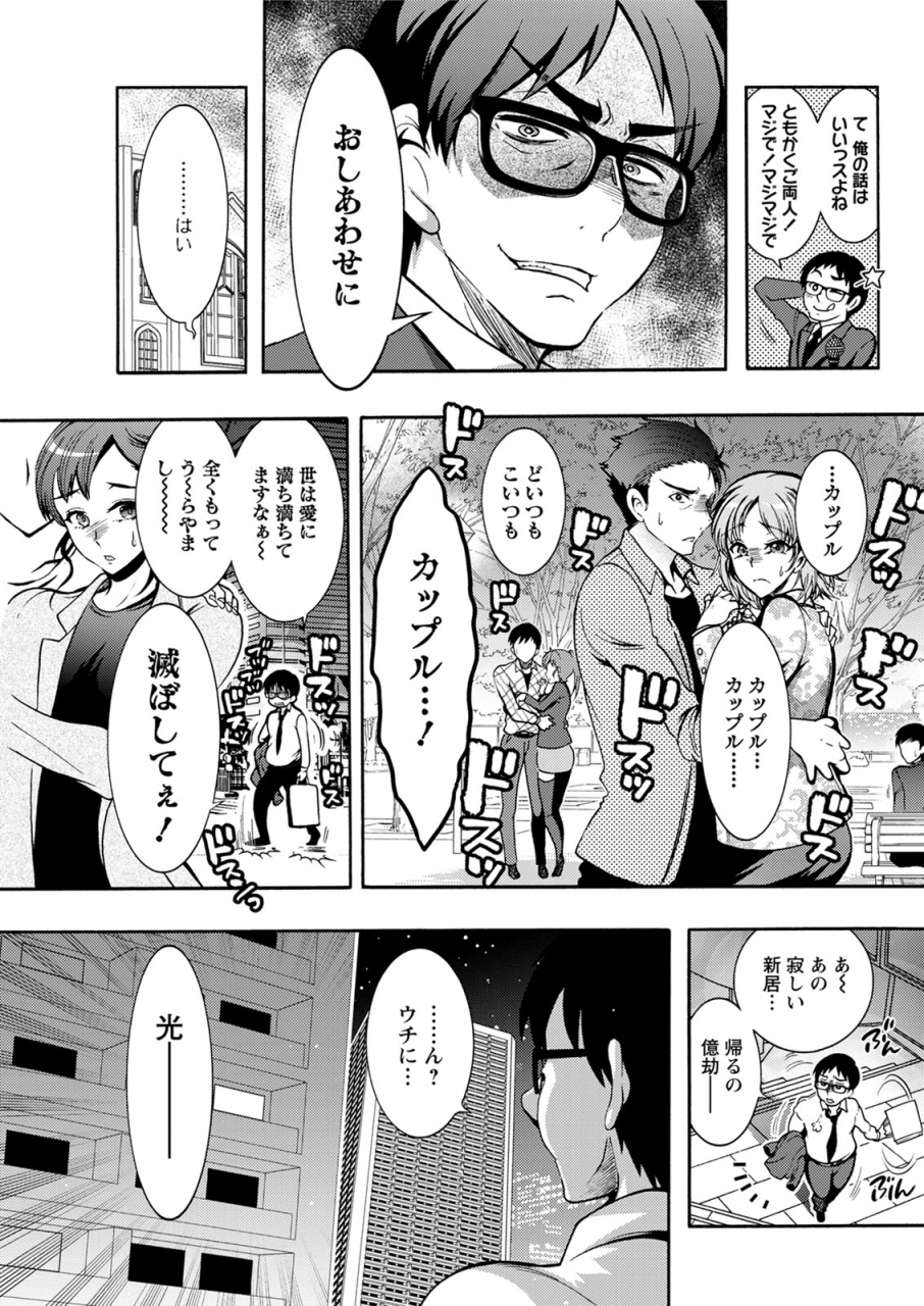 action-pizazz-2020-06-digital