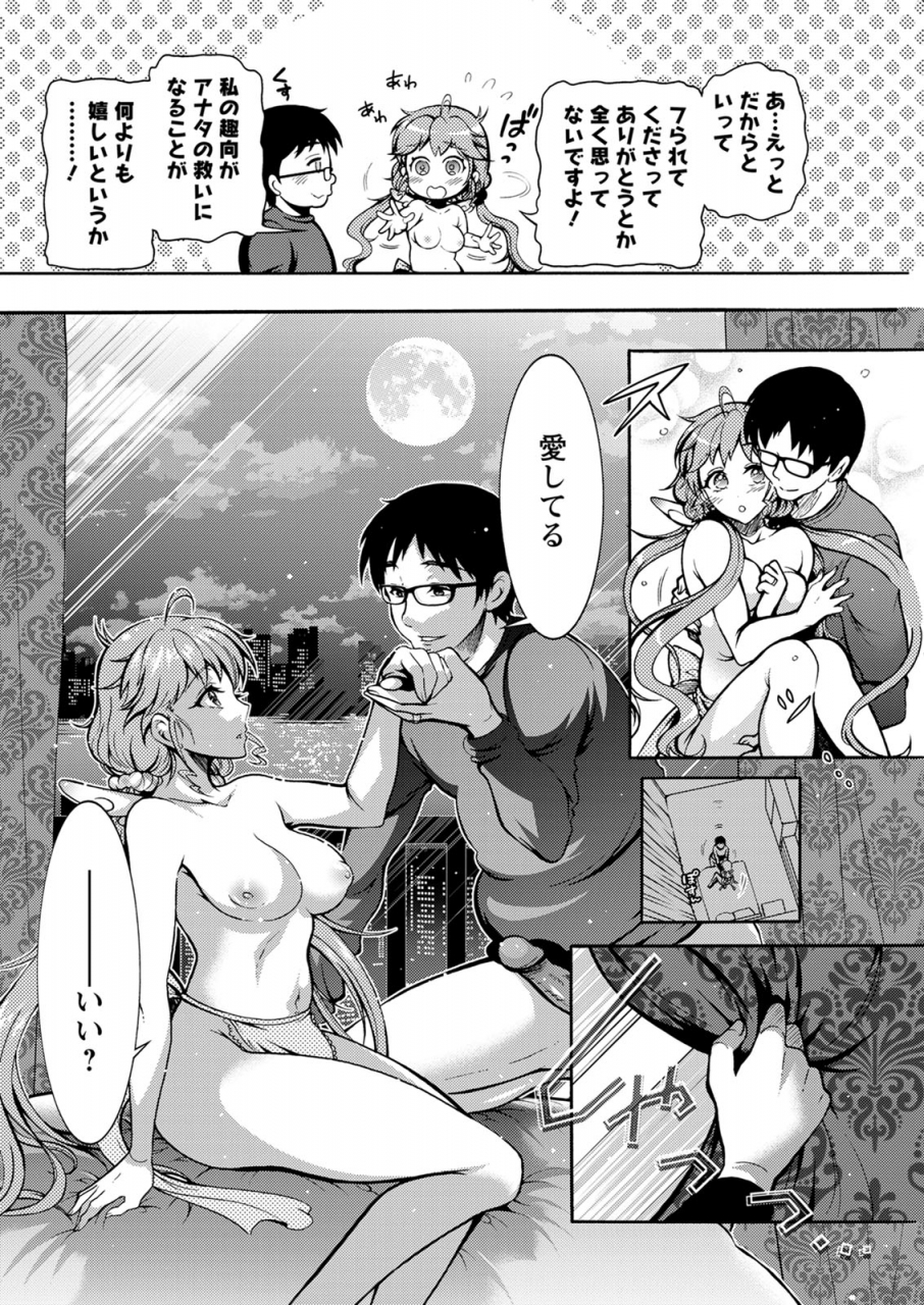 action-pizazz-2020-06-digital