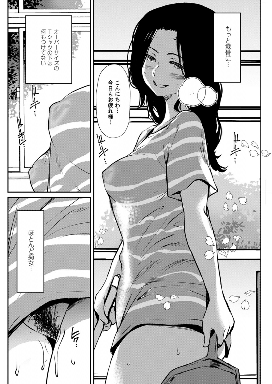 action-pizazz-2020-06-digital