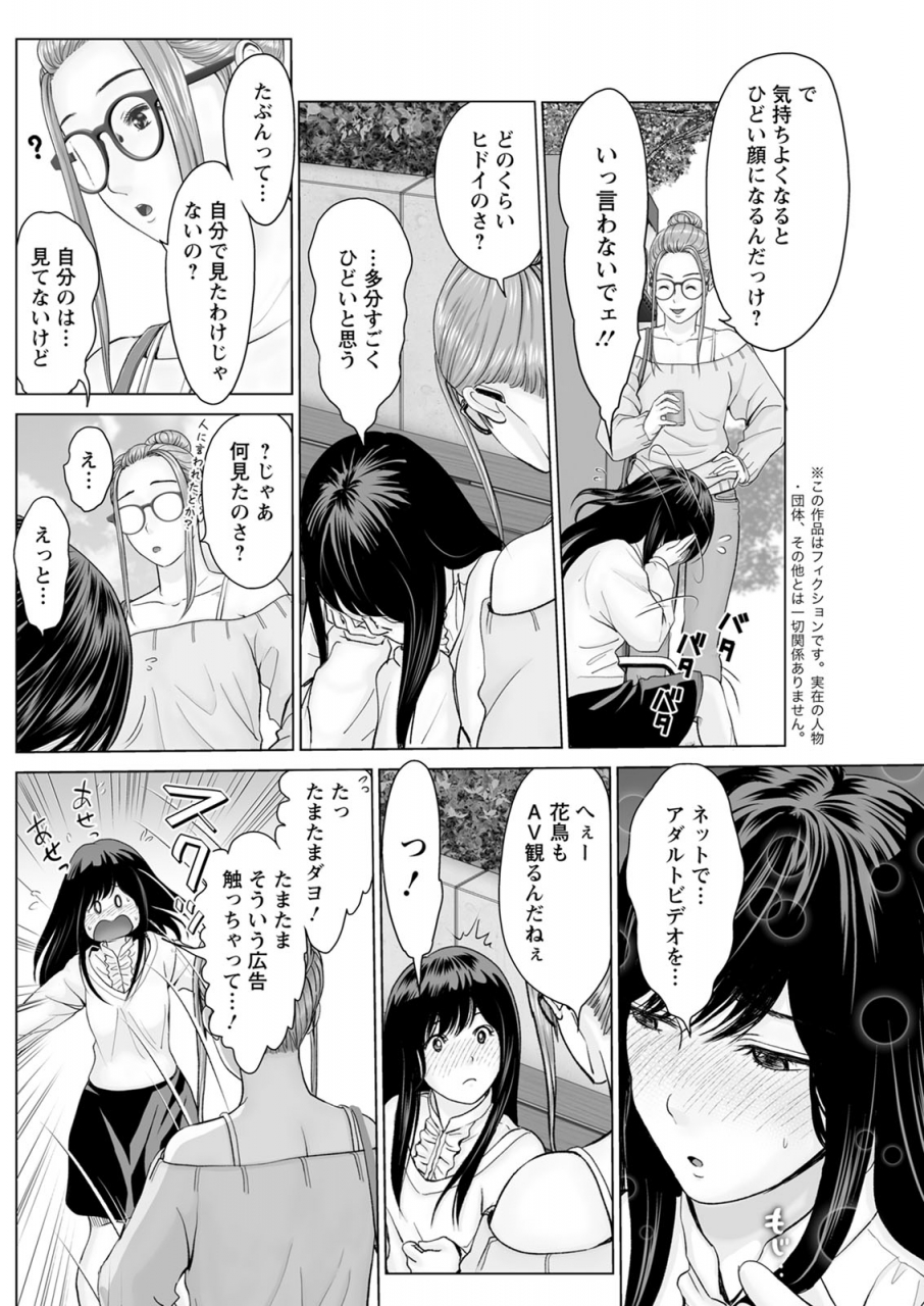 action-pizazz-2020-06-digital