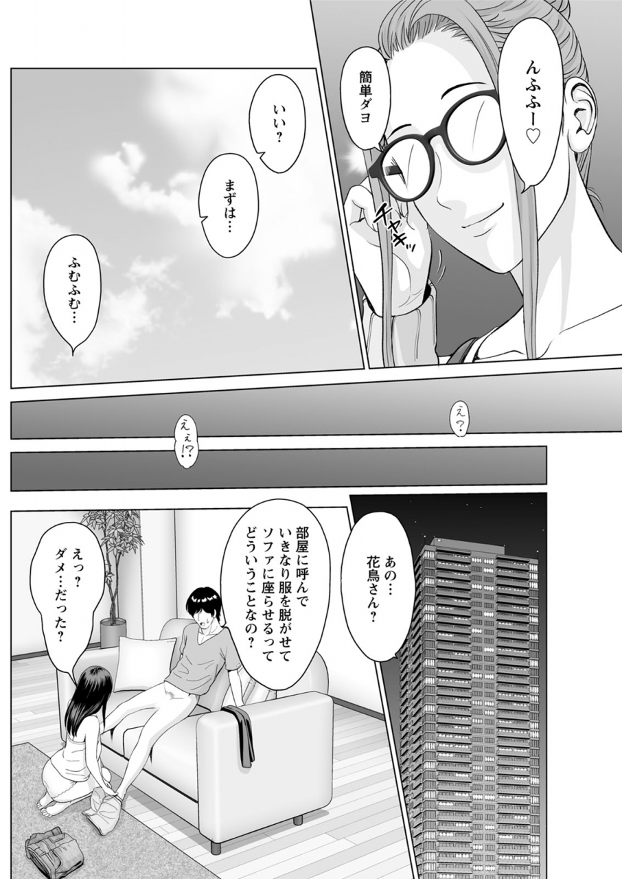 action-pizazz-2020-06-digital