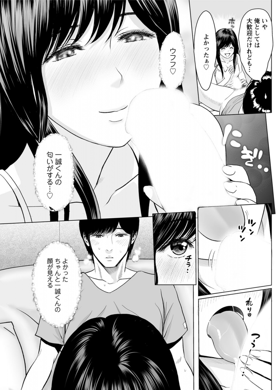 action-pizazz-2020-06-digital