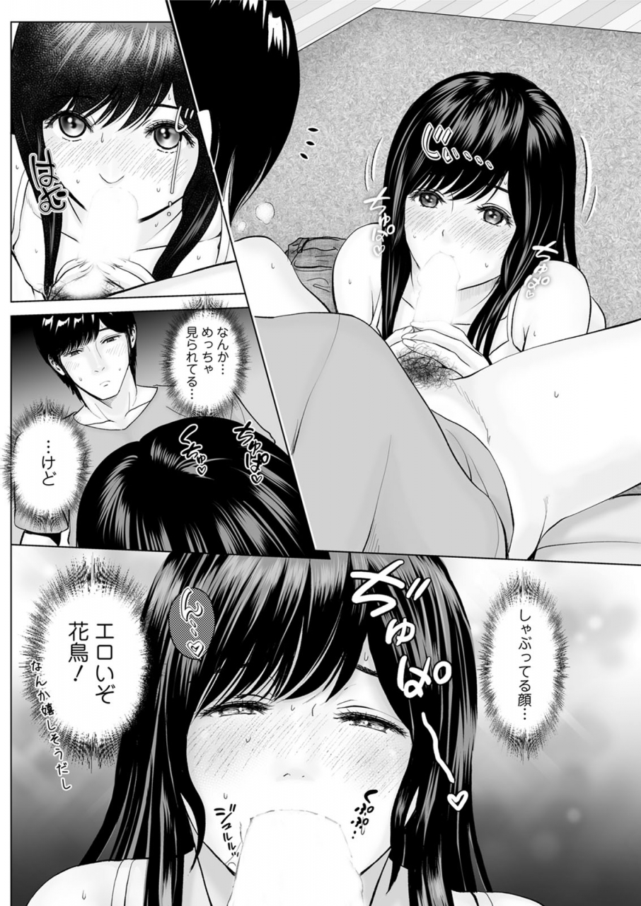 action-pizazz-2020-06-digital