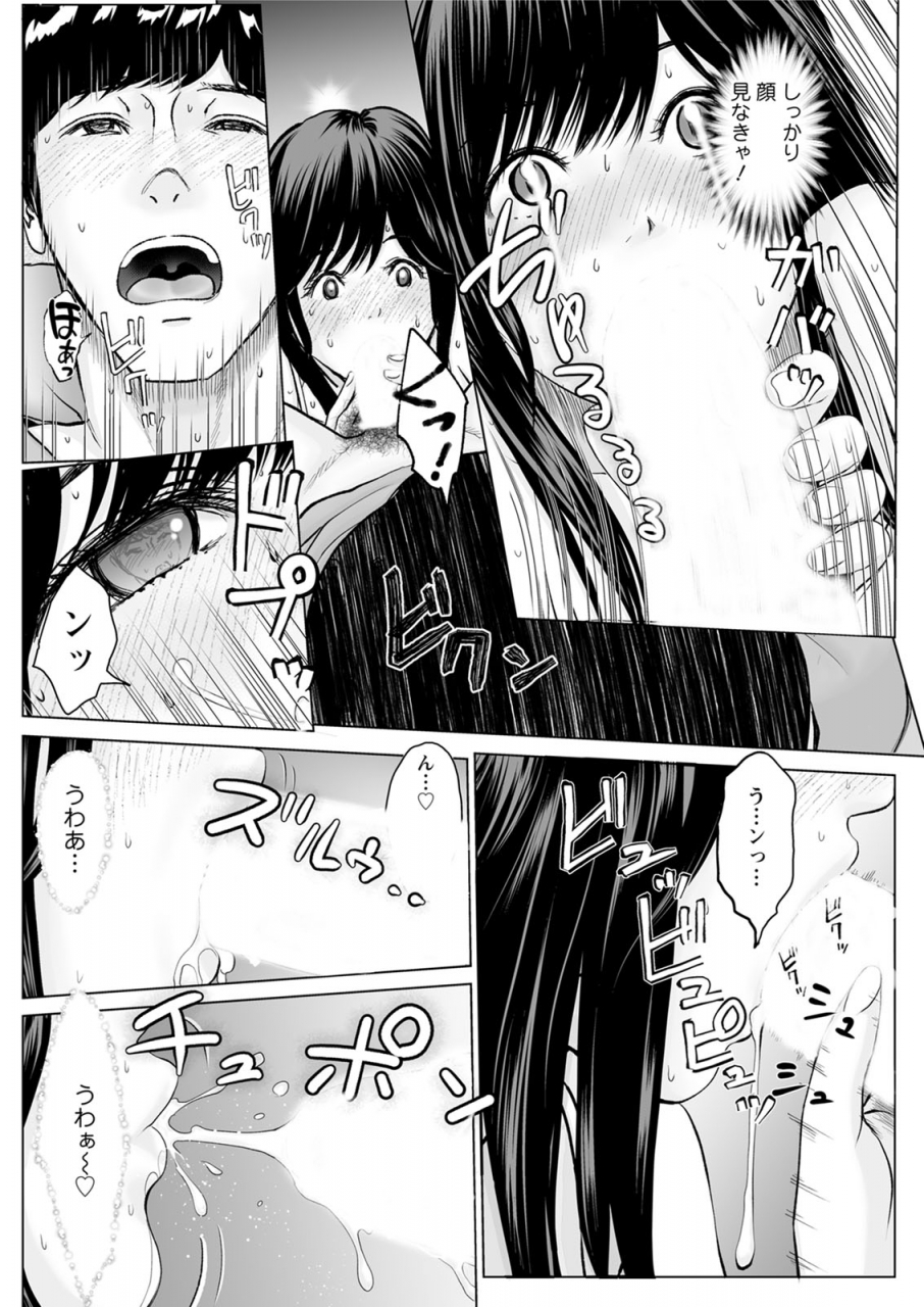 action-pizazz-2020-06-digital