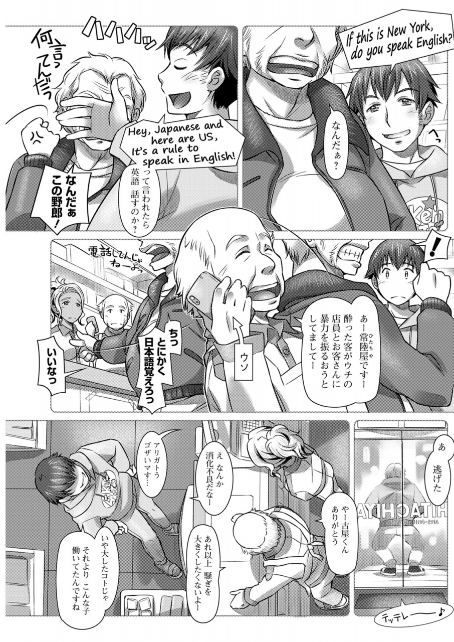 action-pizazz-2020-06-digital