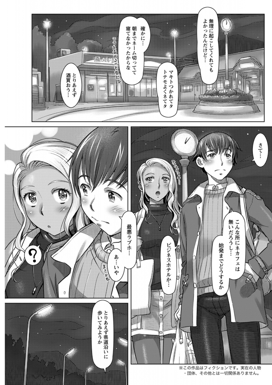 action-pizazz-2020-06-digital