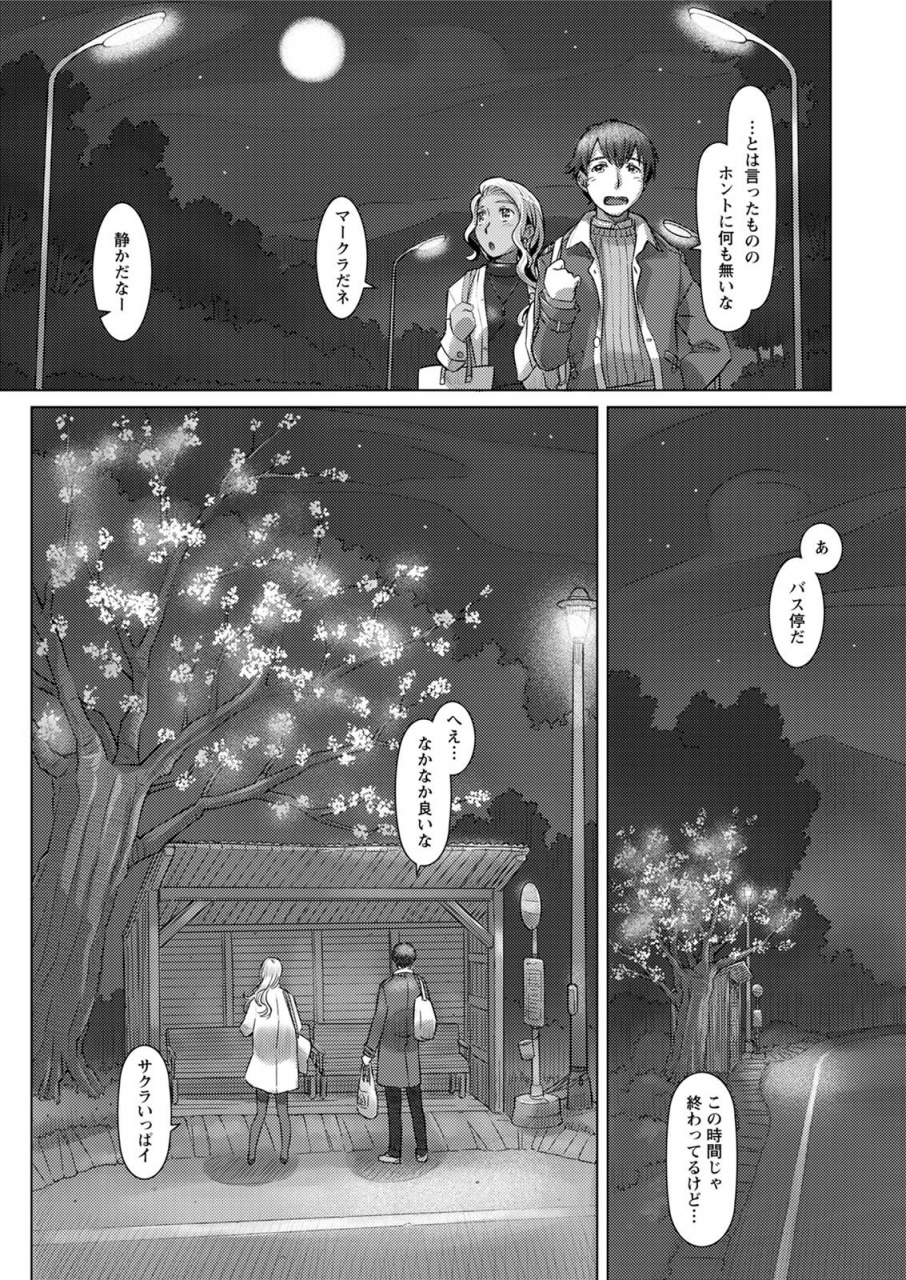 action-pizazz-2020-06-digital