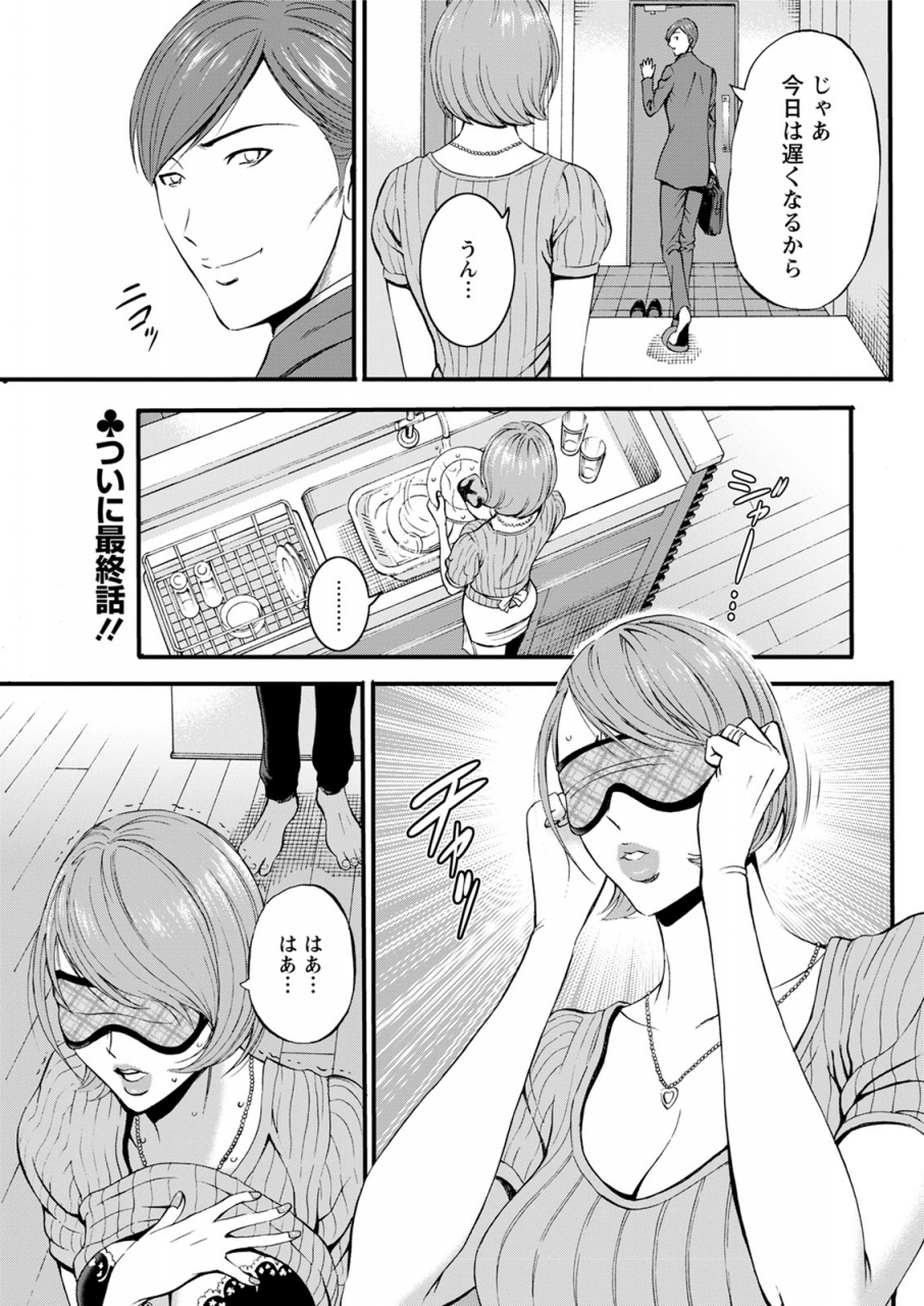 action-pizazz-2020-06-digital