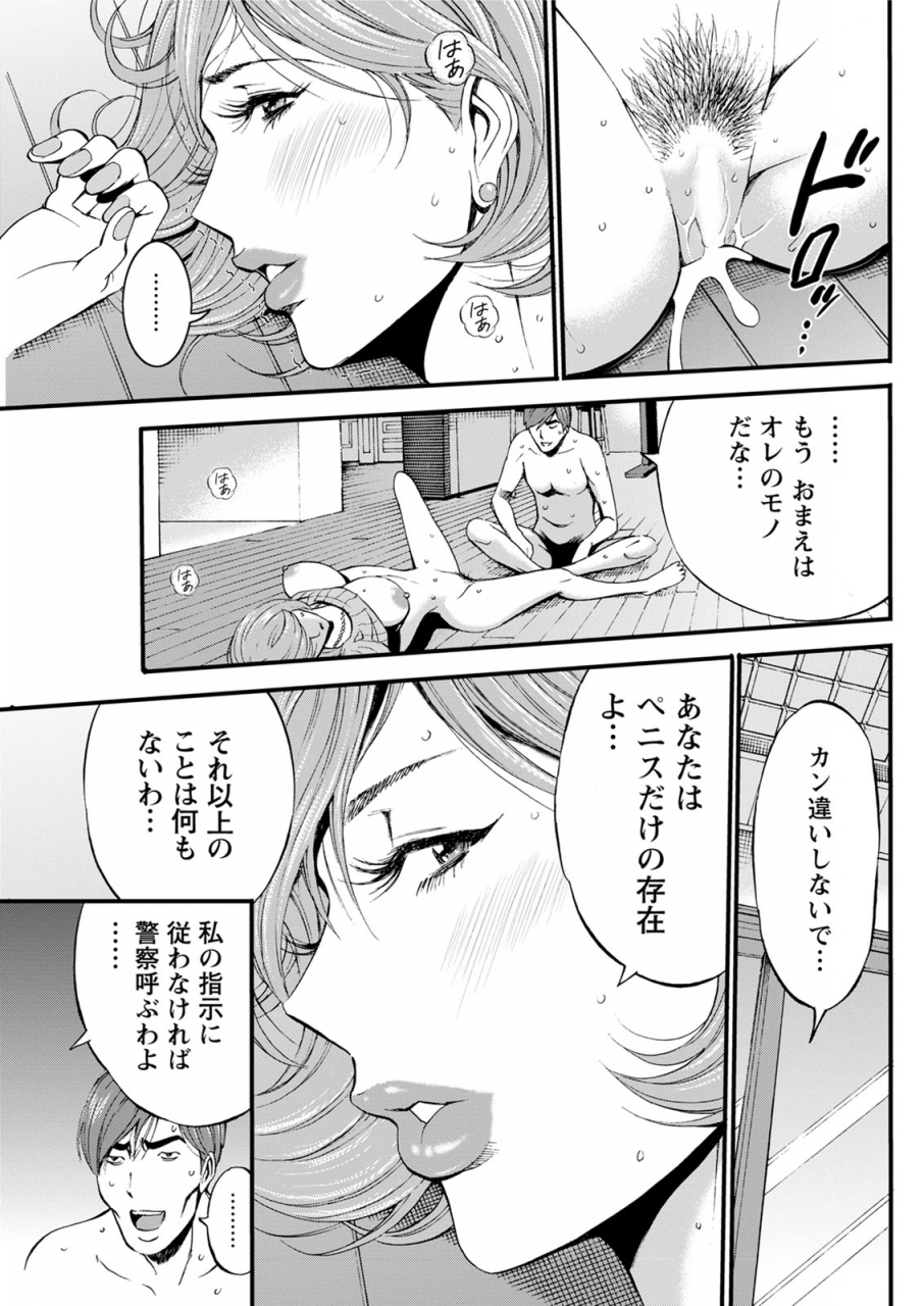 action-pizazz-2020-06-digital