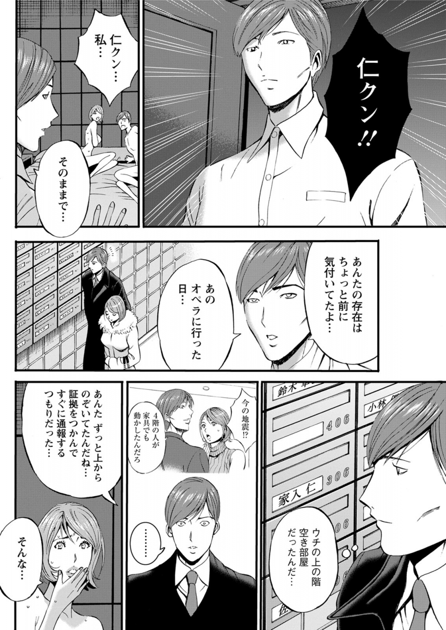 action-pizazz-2020-06-digital