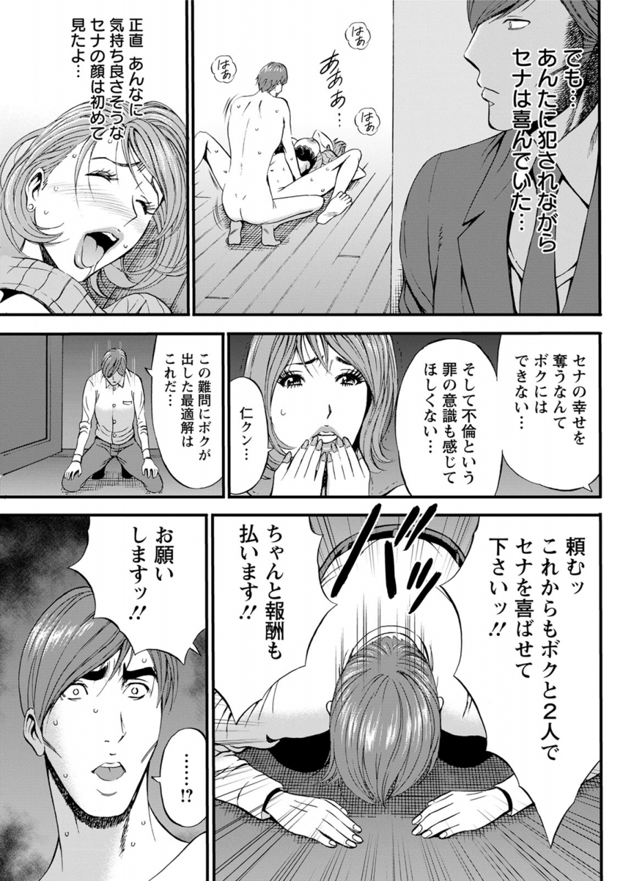 action-pizazz-2020-06-digital