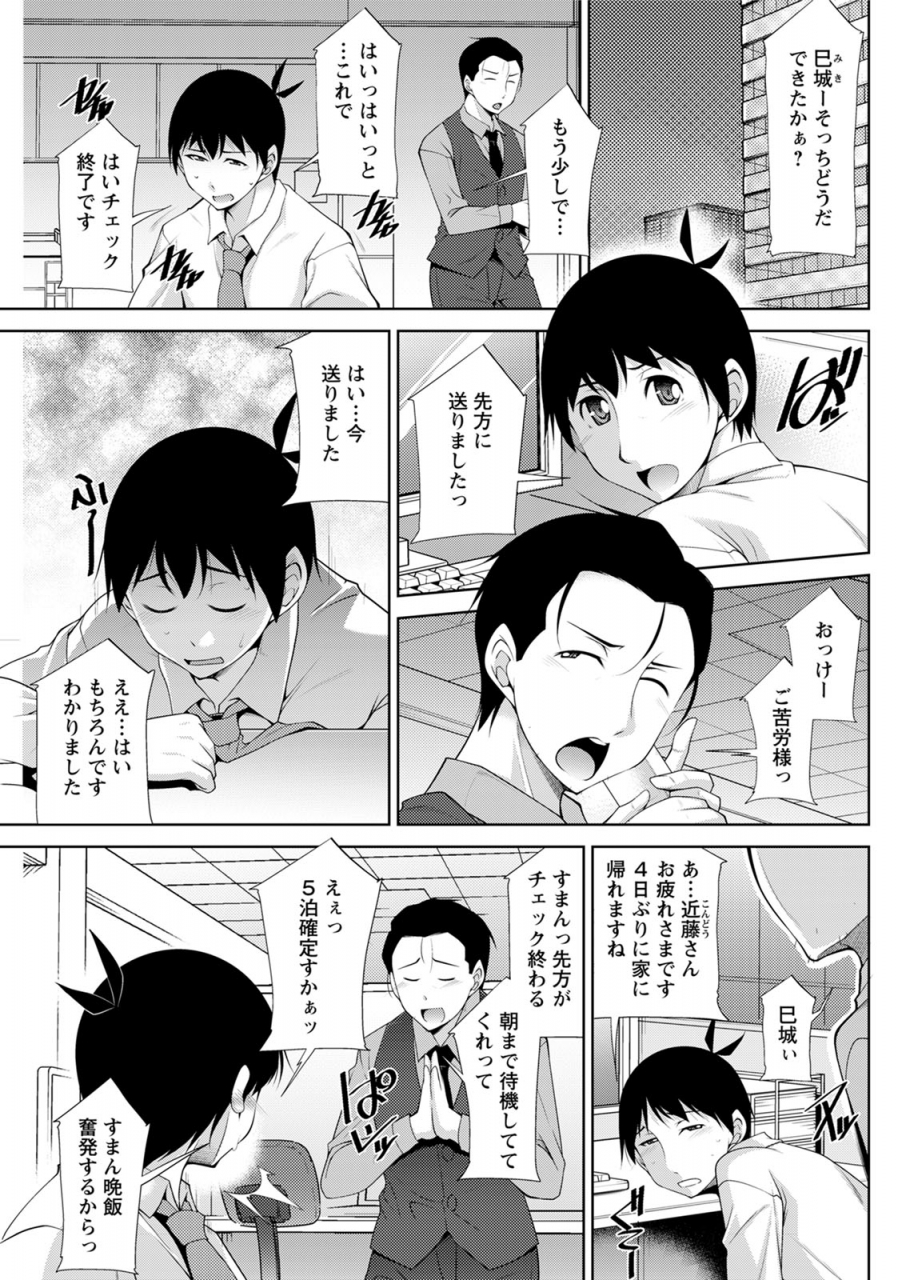 action-pizazz-2020-06-digital