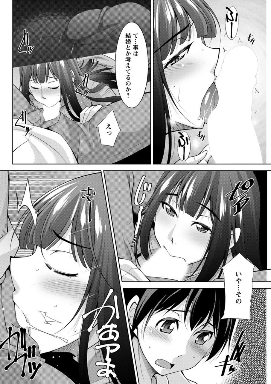 action-pizazz-2020-06-digital